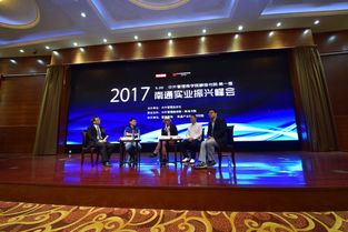 520这种日子,南通企业家选择了这样的表白方式