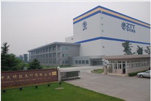 中天储能科技