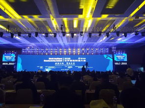 南通7家企业亮相2018世界智能制造大会